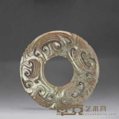 汉 白玉镂雕夔凤纹壁 直径9.2cm